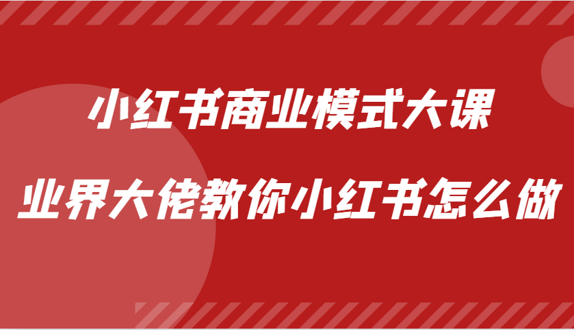 230001z66304t53ozs3653.png