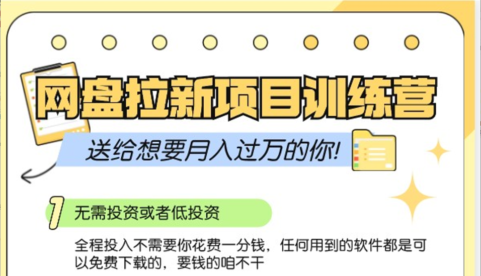 181007tsf6obartwsbcmst.png
