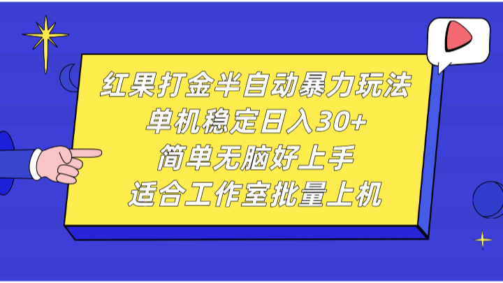 175501gooxvy9gp5yeogqe.png