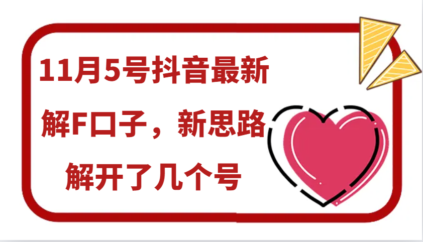 160506ztryr2ohyoyuuhdc.png