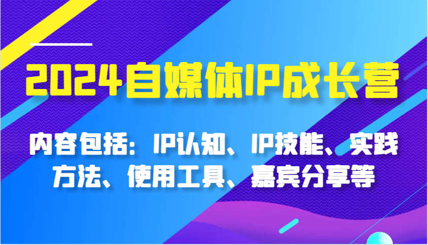 175042f4pii6i3td66pk45.png