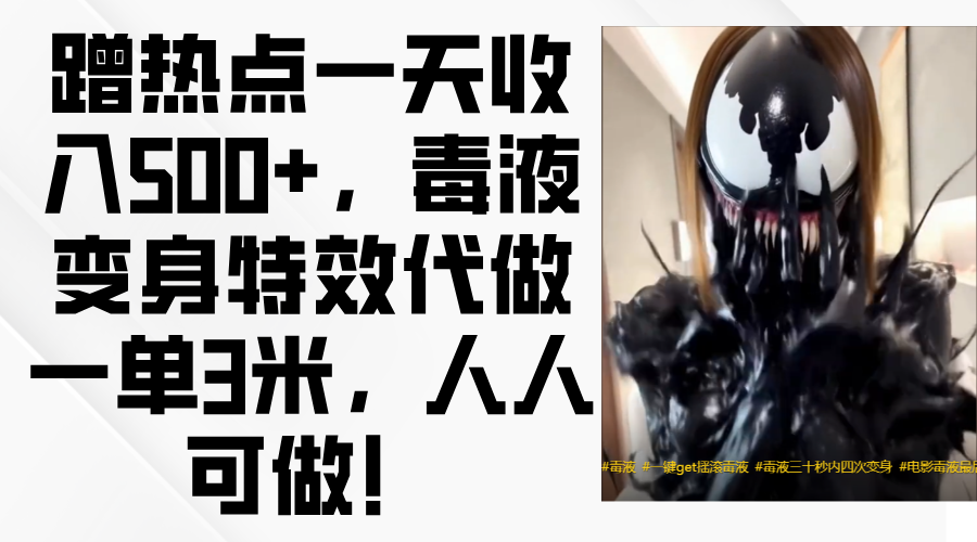 032146u6z4ut4uq4calud8.png