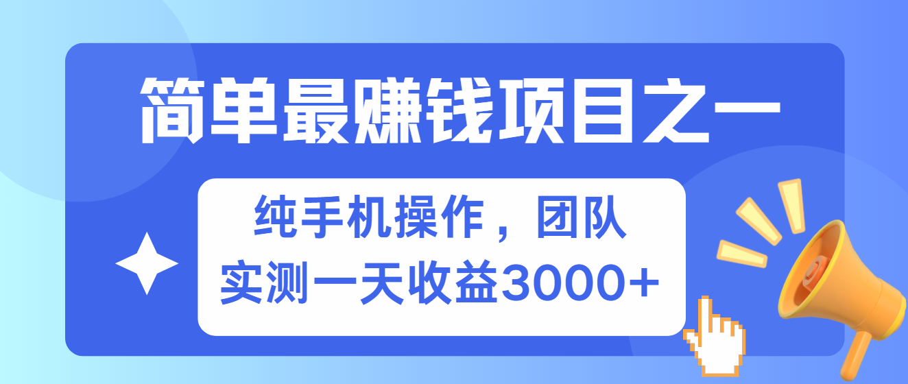 215501sfysfmffg7jztfix.png