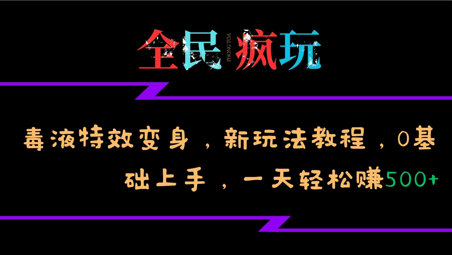 220004t8p66gk2c2pmjpnf.png