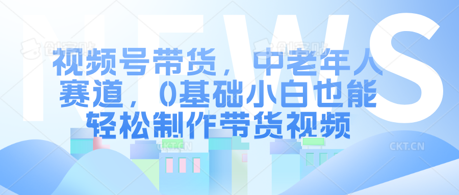 220508pw323e6i34t58w33.png