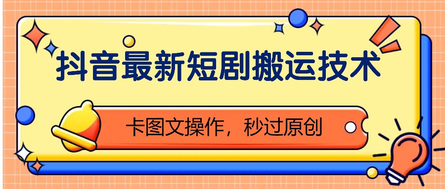 120507zx9t88rtq6u8of8o.jpeg