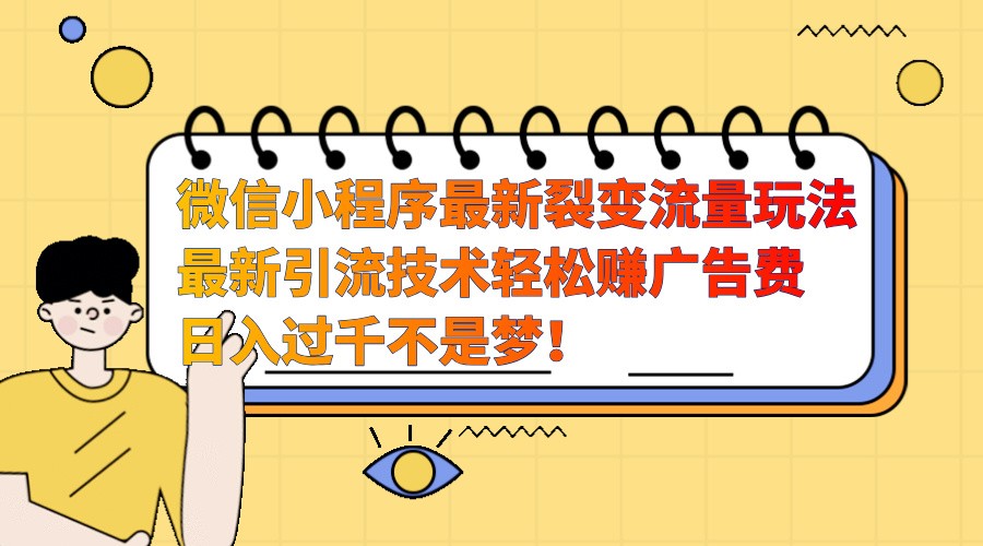 113544rn7q6h7qtz23gqaq.jpg