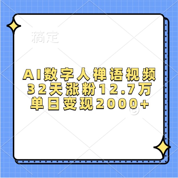 142509l9y6gvruv9a9eede.jpg
