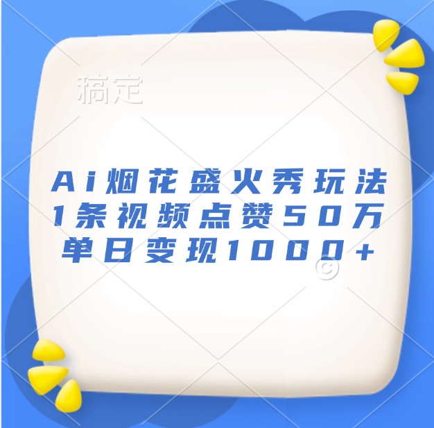 040044debxnptm3zzpv3b1.jpg