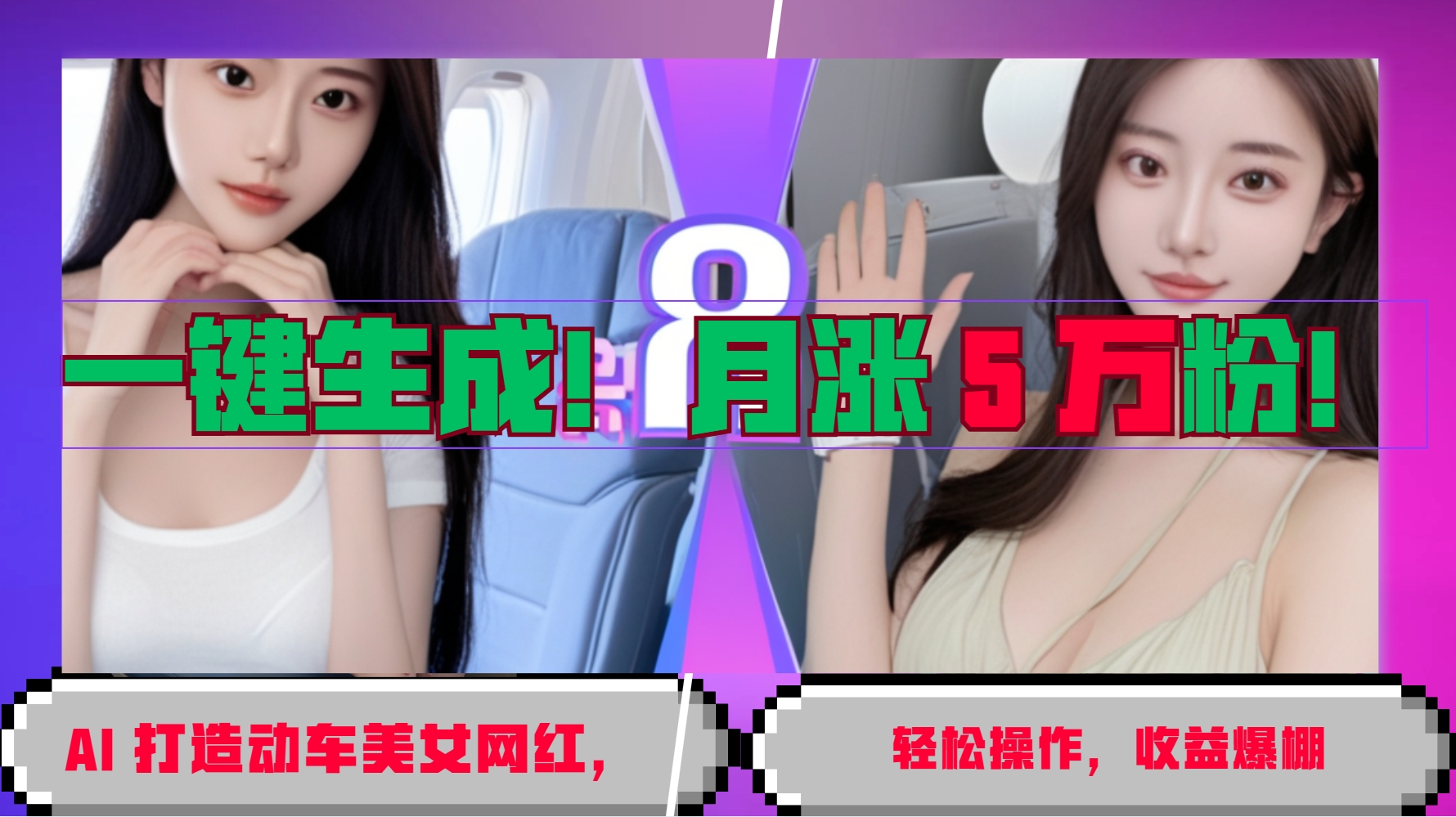 041526pb5kn562ec637cwe.png