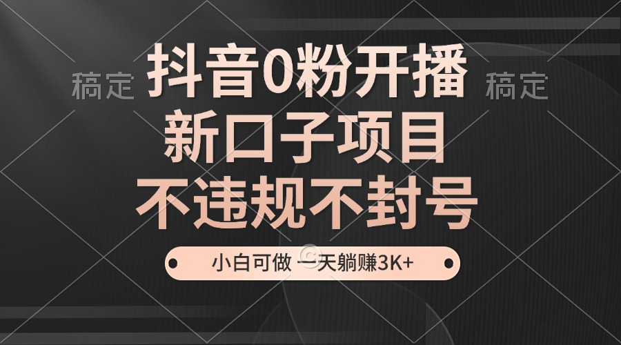 115004unxgtnrc2x9tx9c0.jpg