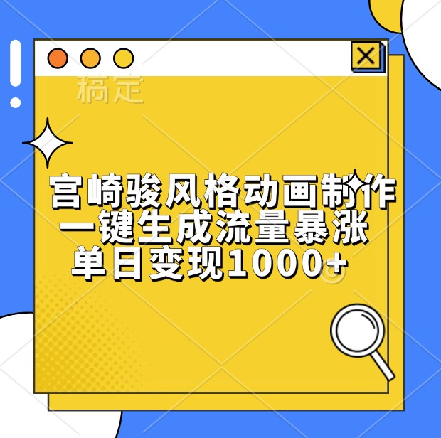 055118dxktgyxz5w69zo68.jpg