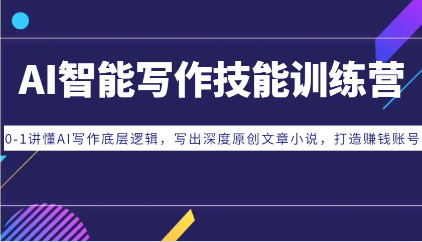 015504w7uj3mogguwuwfj4.png