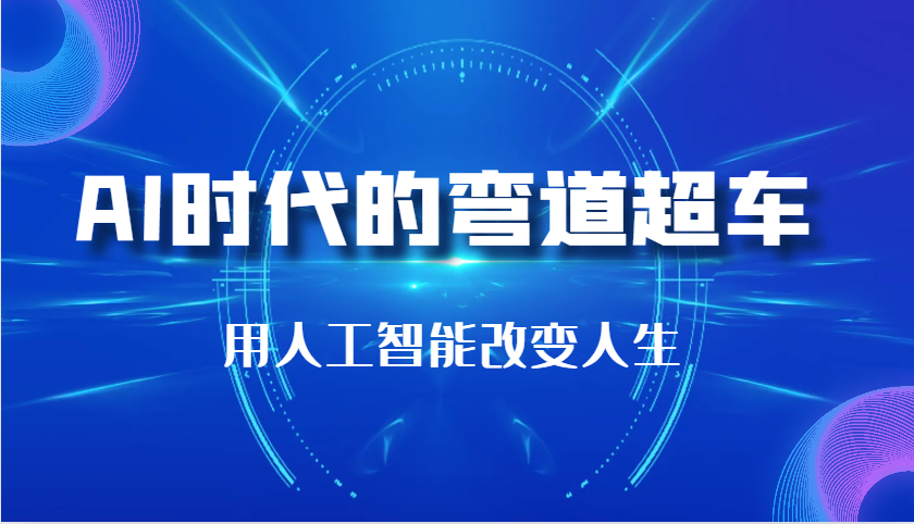 185009uhde2j1k78tzbivd.png