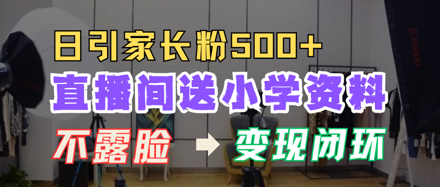 233036ov4fvf54buu4485c.png