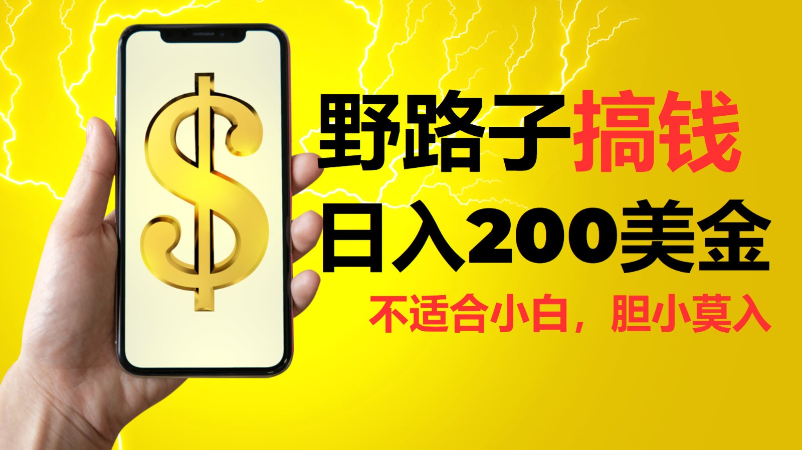 182503zkg6ueecemt2t526.jpg