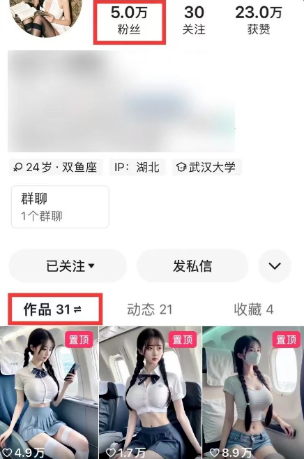 032503q8ll5s5iuc14gd8a.png