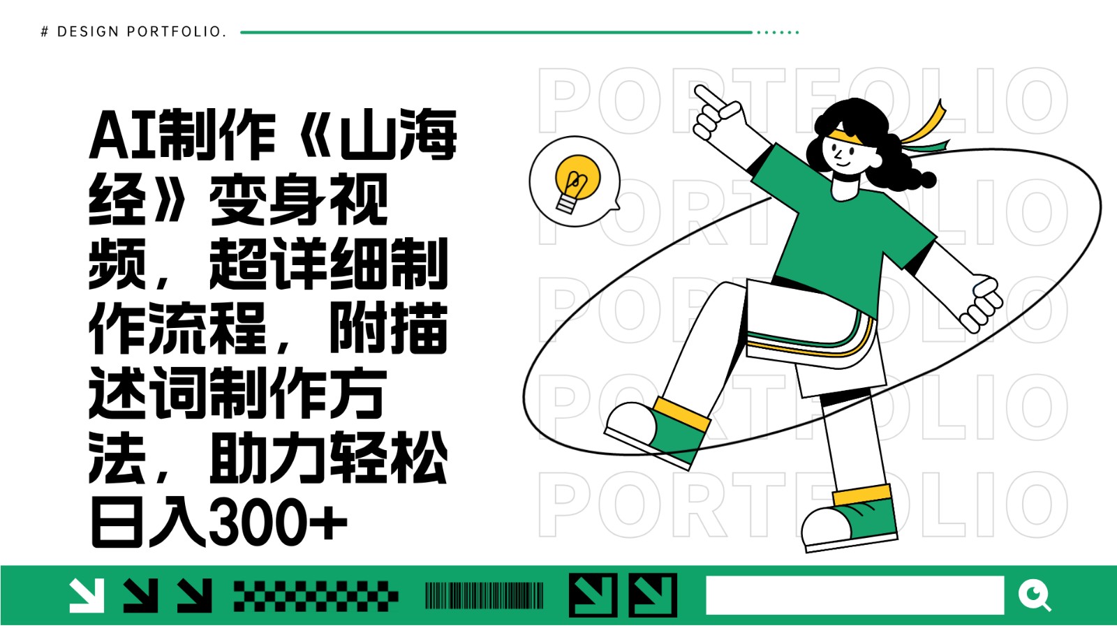041505hnslvmnwesnenwvk.jpg