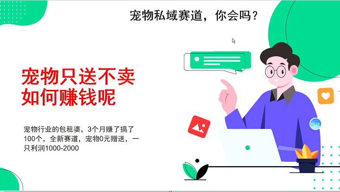 211507y6zi36qt3dpd6yx7.png