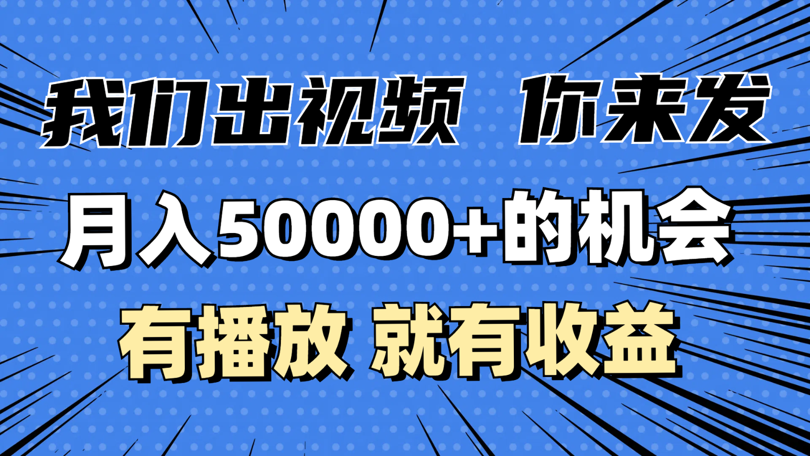 075010xa465r1mguxmrurq.png
