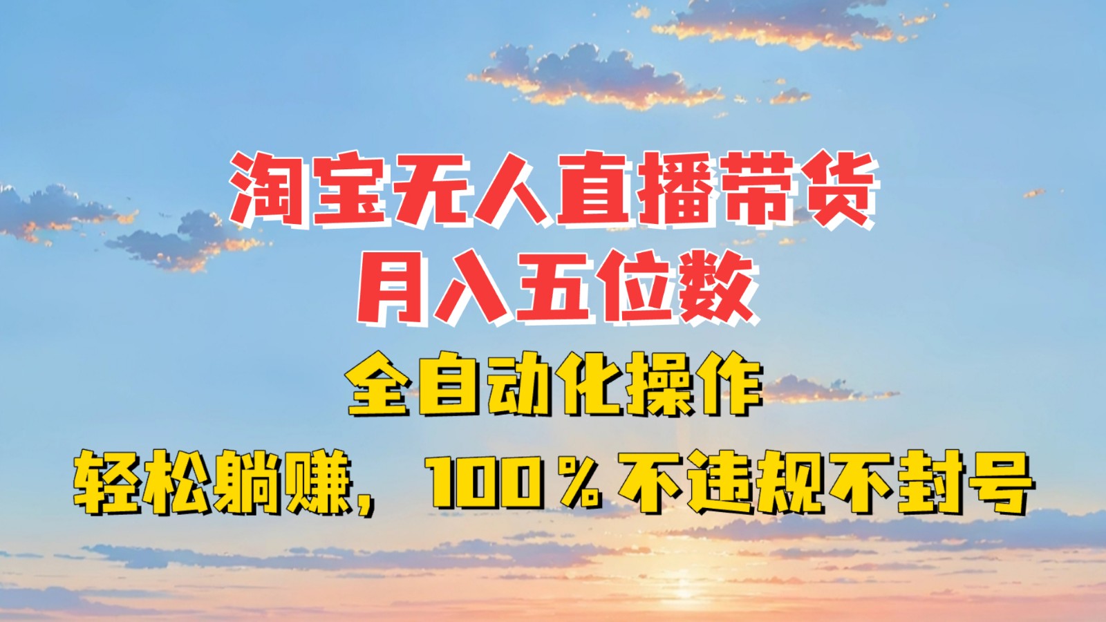 075501oi8g98a2pwynwiyn.jpg