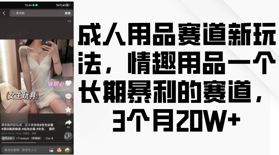 080503nre4kvf5cnrwnq35.png