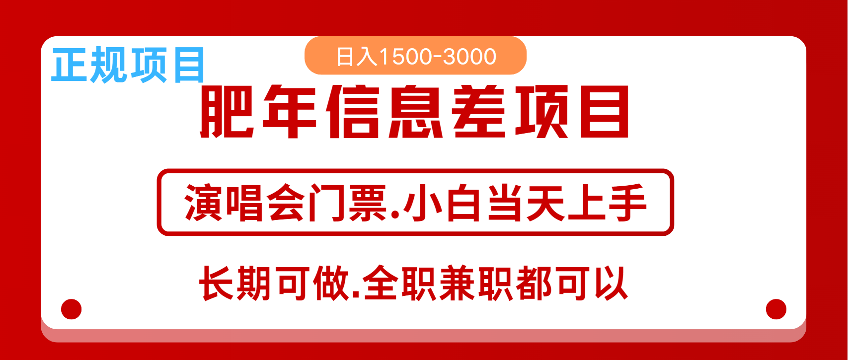 175505mczutdny0v8t88n5.png