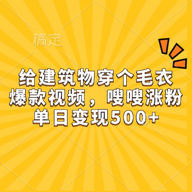 031513lkkuit18qh48qaq1.jpg