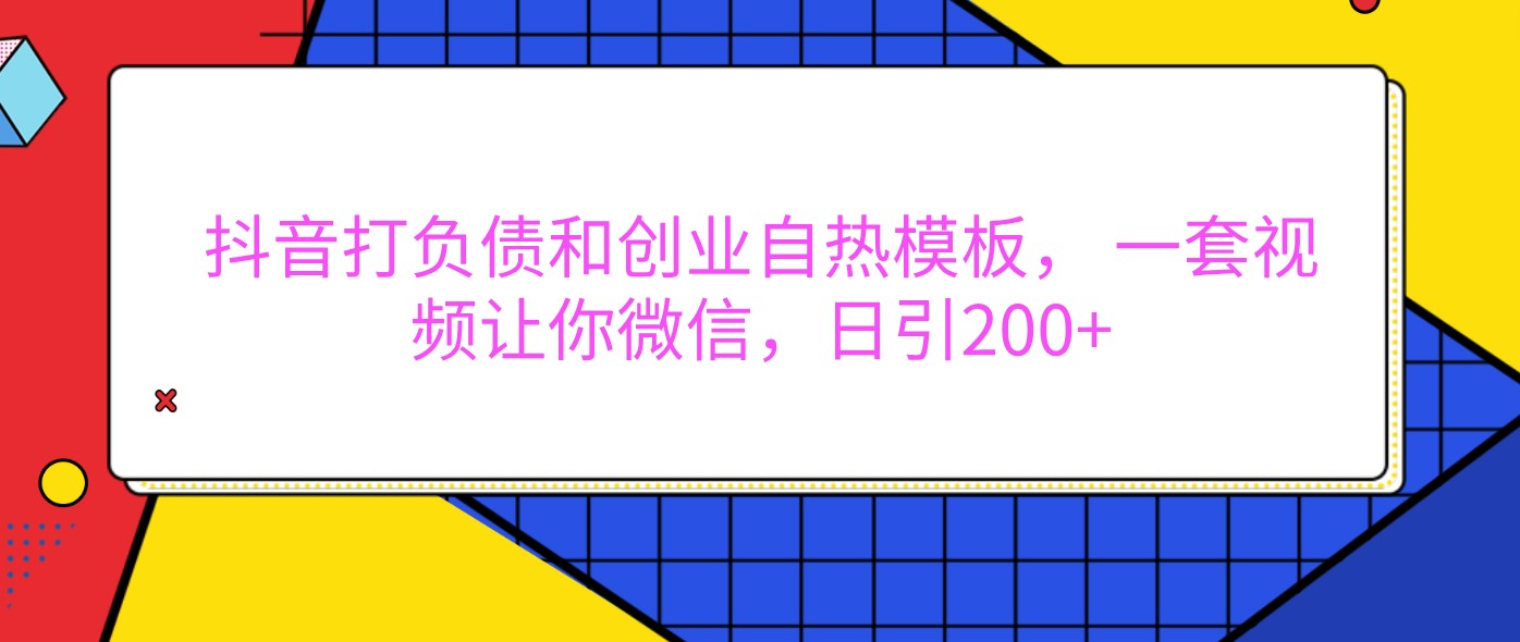 032525lcedq8gwyqm8xwzi.jpg