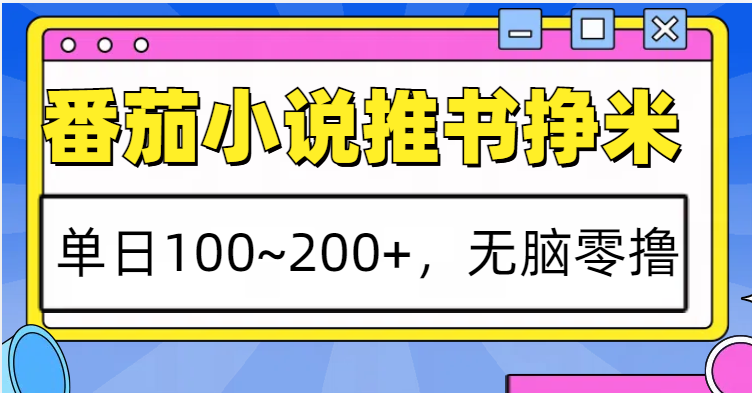 033021jrg6uproytrhozp1.png