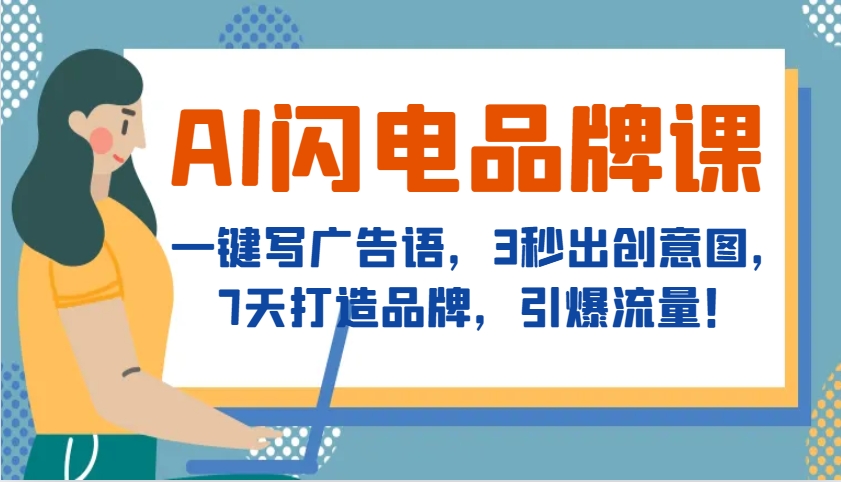 151506azbps85u5ph77b88.png