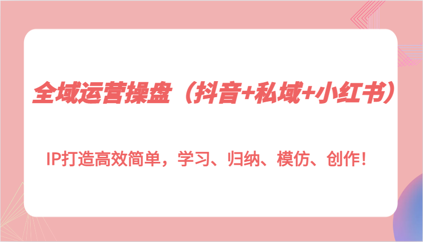 180017nidgsqa292is4daa.png
