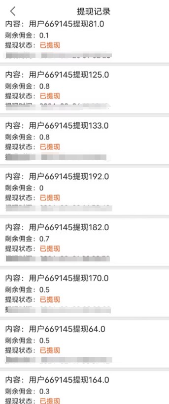 180510q6jrrbcblrp1mil6.jpg