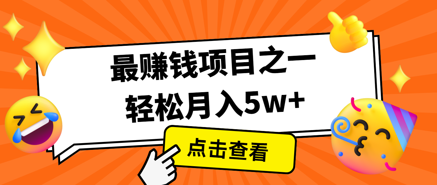 002003isu6c7yej6c76c2y.png