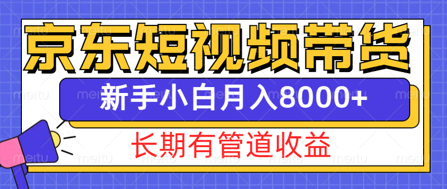121955v6wdzha9rbmm5gzd.png