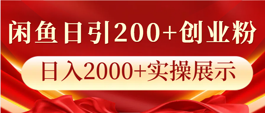 122508jlx0ogotlg09tro0.png