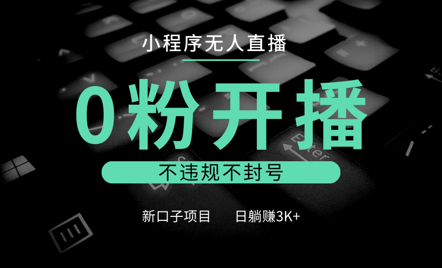 123503nsqm9g2q8f0z9209.png