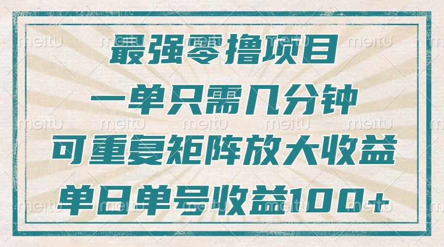 205003ueypyqvavqtyqt88.jpg