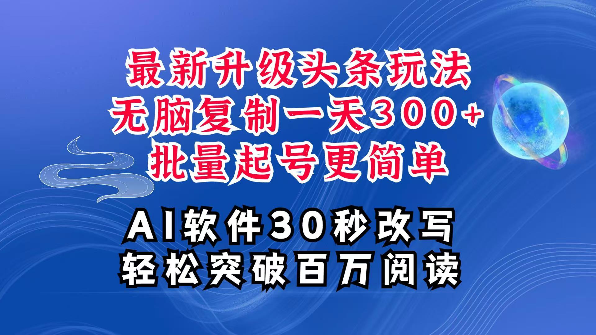 203520lactg3h14hhatmtt.jpg