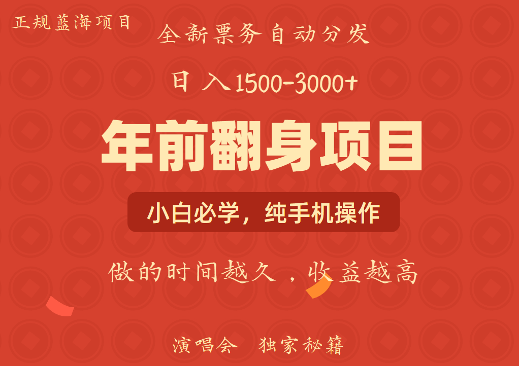 153505bmfaeaentcf2a2ua.png