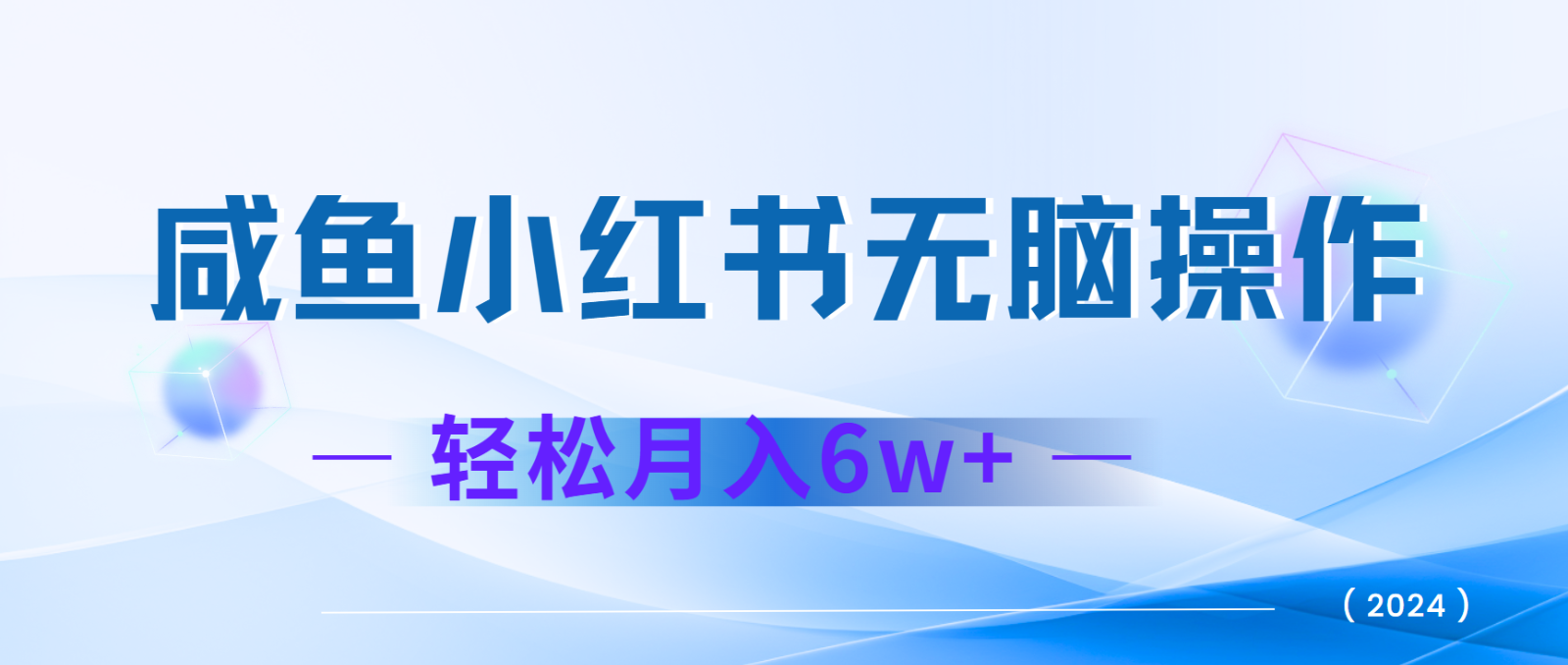 222005fj8f3385jo8jw3oq.png