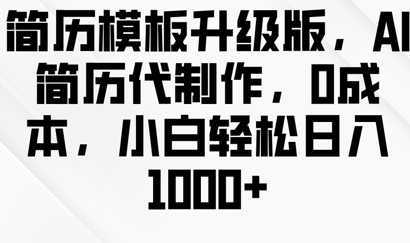 013503n6xlfs8ds8iqavir.png