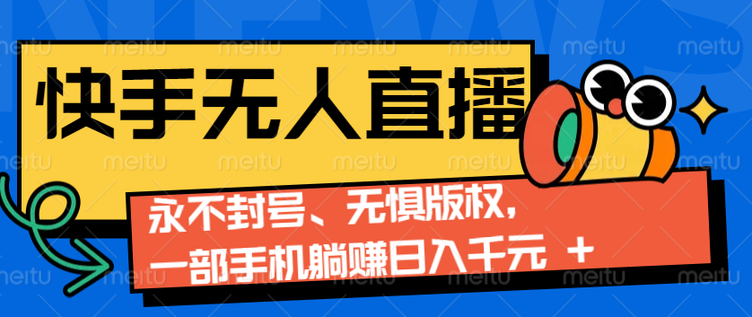 121504iyxn4c4ssn4s3rsy.png