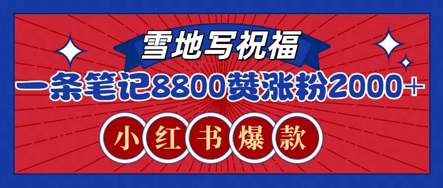 024004ecjtf28b8q82rj46.jpg