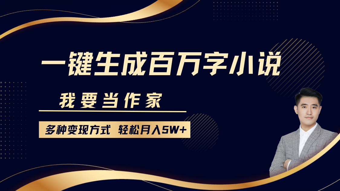 150505hpn6ahuntuscencd.png