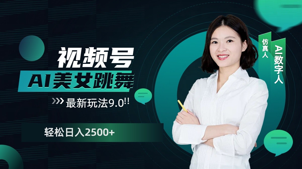 033006ko5pw9bps68jrq26.jpg