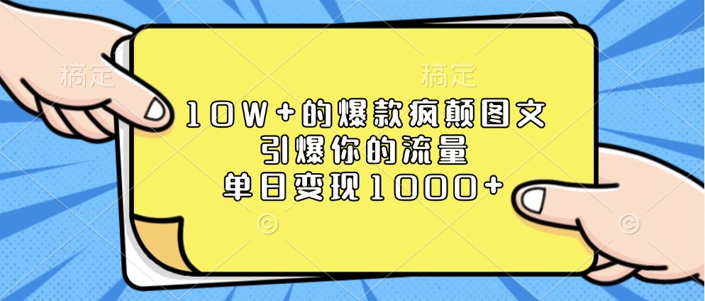 012003dqa4tq6l9tvz6t9v.jpg