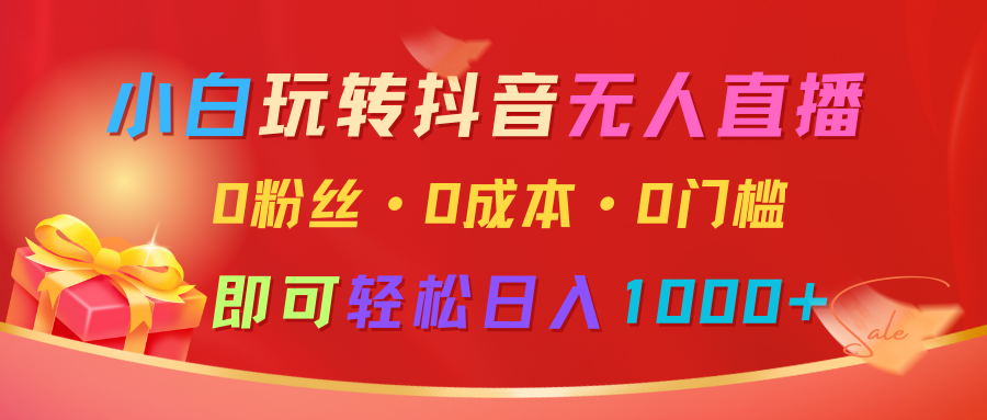 181002eynhfhilybvvlbv8.png