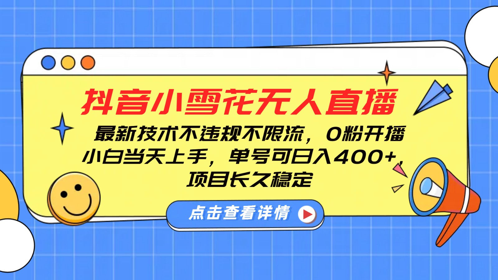 231006plblh6f2k2lsxokt.jpg