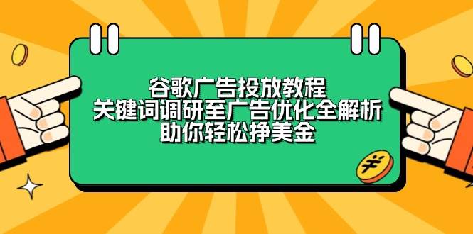 175503uenbf21jfmv9r11q.jpg